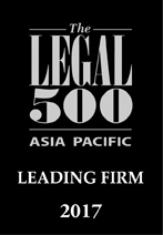 Legal 500