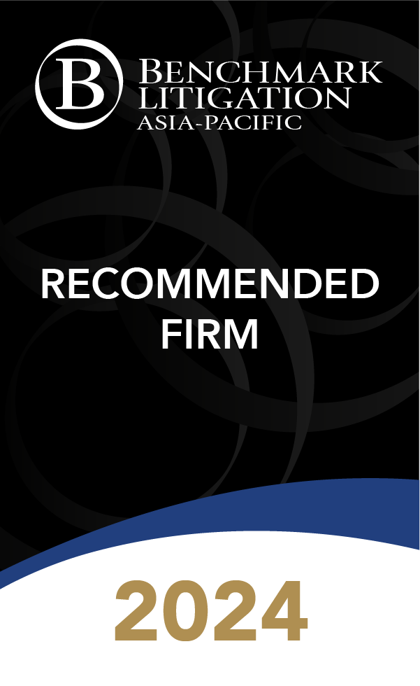 Obhan Mason|Benchmark Litigation