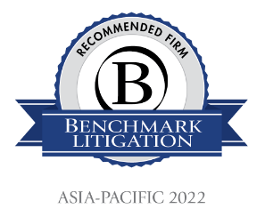 Benchmark Litigation Asia