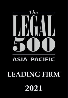Obhan Mason|The Legal 500 2021