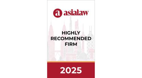 Asia Law 2025